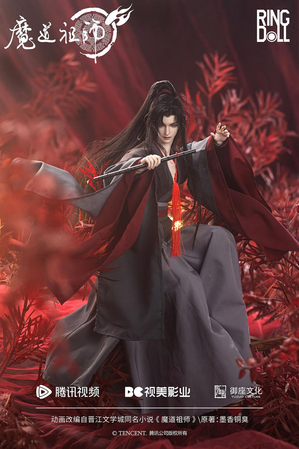 『魔道祖師』001_RingDoll 魏無羨(ウェイ・ウーシエン) 50cmボールジョイントドール(BJD)