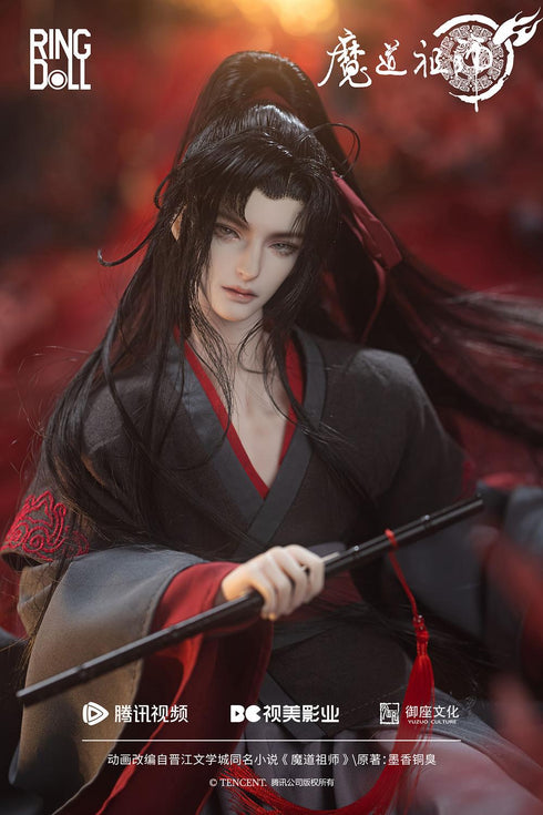 『魔道祖師』001_RingDoll 魏無羨(ウェイ・ウーシエン) 50cmボールジョイントドール(BJD)
