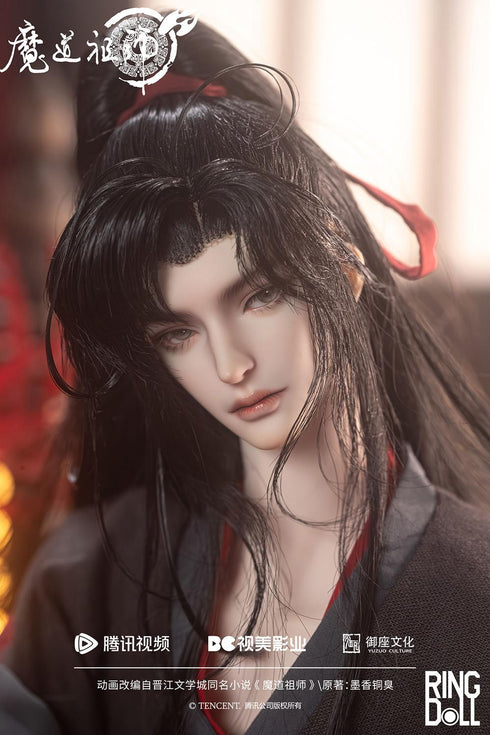 『魔道祖師』001_RingDoll 魏無羨(ウェイ・ウーシエン) 50cmボールジョイントドール(BJD)