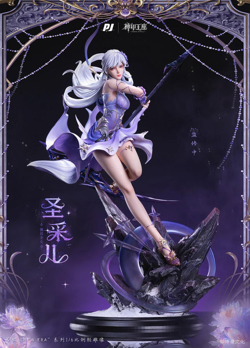 『New Era×Throne of Seal(スローン・オブ・シール)』008_PIJI --SHENG CAI'ER 1/6スケール塗装済完成品フィギュア