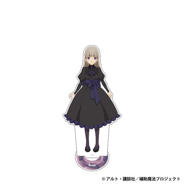 『味方が弱すぎて補助魔法に徹していた宮廷魔法師、追放されて最強を目指す』BIGアクリルフィギュアスタンド ローザ