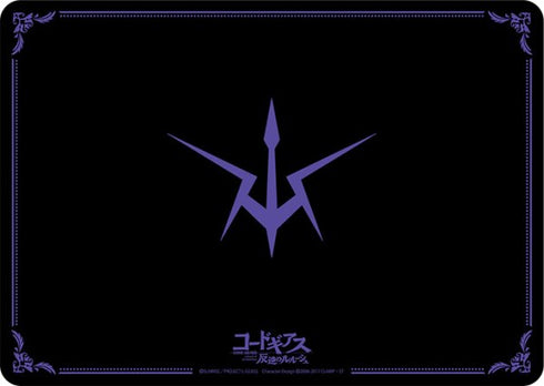 『コードギアス 反逆のルルーシュ』キャラクター万能ラバーマット「黒の騎士団」