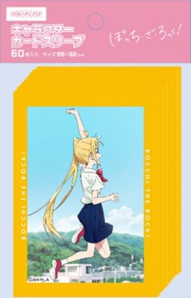 『ぼっち・ざ・ろっく!』キャラクタースリーブVol.2 伊地知虹夏(60枚入り)