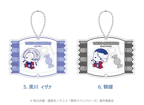 『東京リベンジャーズ』シャカシャカアクリルキーホルダー(ぷにきゅ~と) 04.松野千冬