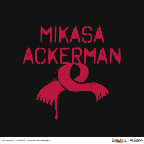 『進撃の巨人』The Final Season ウォールアートパーカー(ミカサ)