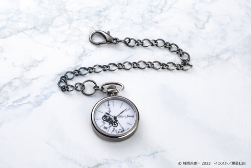 Dengeki Bunko 30th Anniversary Commemorative "Kino's Journey the Beautiful World" Pocket Watch