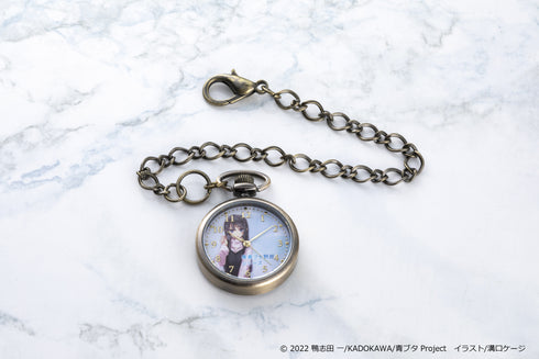 Dengeki Bunko 30th Anniversary Commemorative "KonoSuba: God's Blessing on This Wonderful World!" Series Pocket Watch