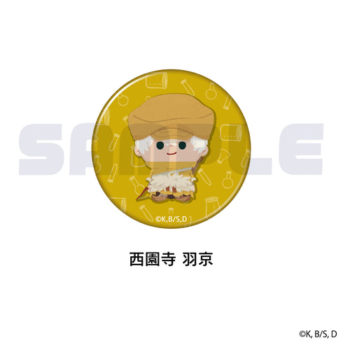 『Dr.STONE』ランダム缶バッジBOX(全9種)【202508再販】