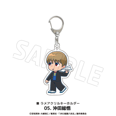 『3年Z組銀八先生』ラメアクリルキーホルダー 05.沖田総悟
