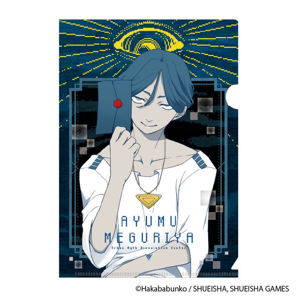 Urban Legend Dismantling Center: Mystery Files - Wataru Mawaya ver.