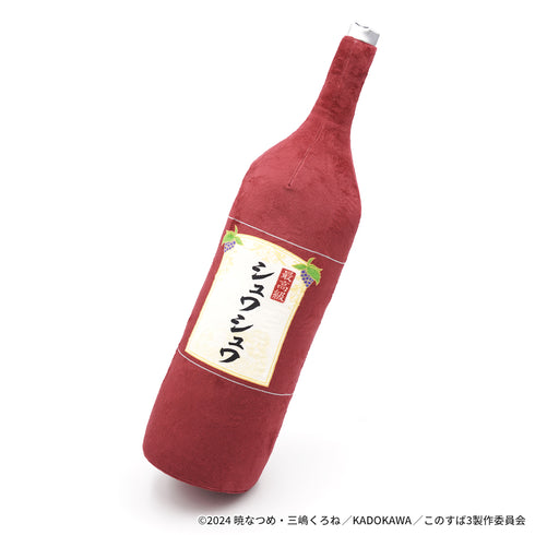 『この素晴らしい世界に祝福を!』アクアの最高級シュワシュワ抱き枕