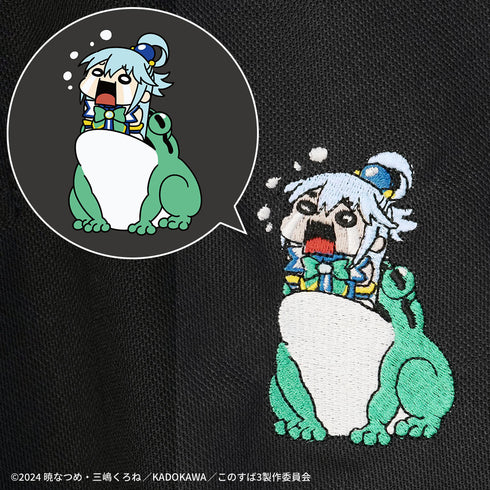 『この素晴らしい世界に祝福を!』ジャイアントトード ポロシャツ