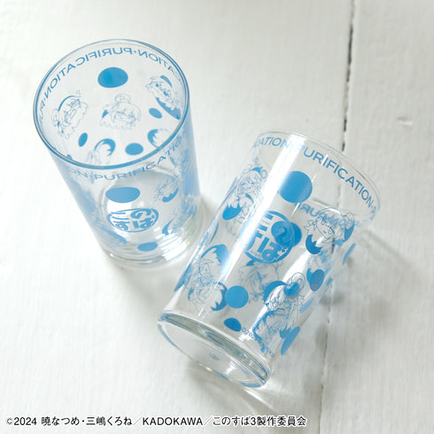 『この素晴らしい世界に祝福を!』ピュリフィケーショングラスセット