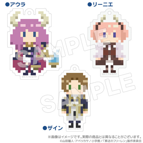 『葬送のフリーレン』DOTイラストキーホルダーver.2ラヴィーネ【202409再販】