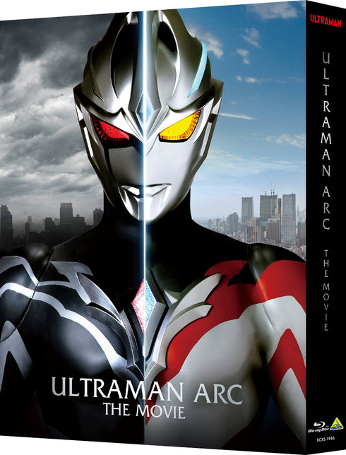 【Blu-ray】ウルトラマンアーク THE MOVIE 超次元大決戦!光と闇のアーク (特装限定版)