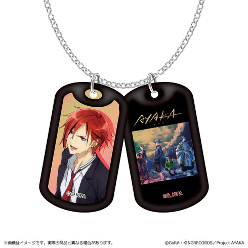 『AYAKA-あやか-』アクリルドッグタグネックレス 伊吹朱