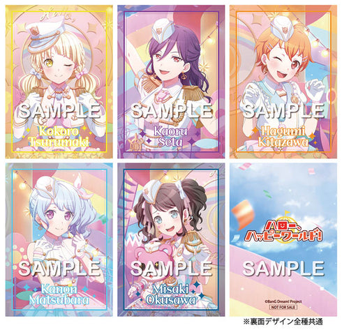 【CD】It's a! Smile World!!【First Press Limited Edition with Bonus Goods】