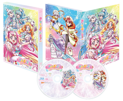 【Blu-ray】わんだふるぷりきゅあ!vol.4