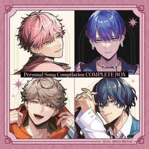 【CD】ブレイクマイケース パーソナルソング・コンピレーション Vol.4~6 コンプリートBOX 交際部