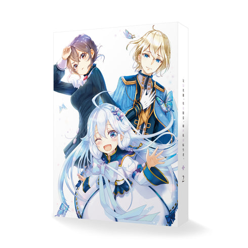 【Blu-ray】「父は英雄、母は精霊、娘の私は転生者。」Blu-ray BOX 2