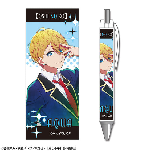 『【推しの子】』ボールペン デザイン05(アクア)
