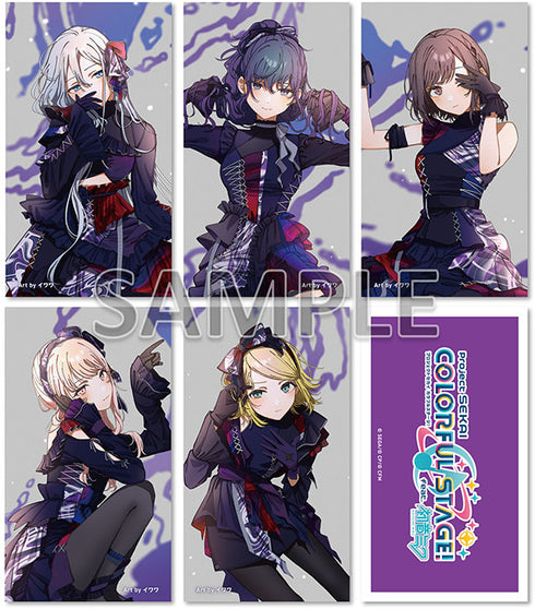 【CD】Project Sekai Colorful Stage! feat. Hatsune Miku "25:00, Night Code." EMPURPLE/The Flower of Transformation