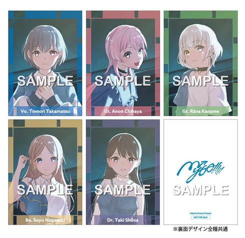 【CD】MyGO!!!!! /聿日箋秋【通常盤】