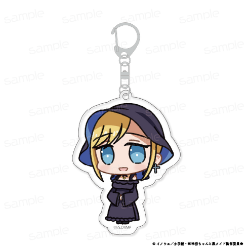 『死神坊ちゃんと黒メイド』ちびキャラアクリルキーホルダー【アリス 通常】