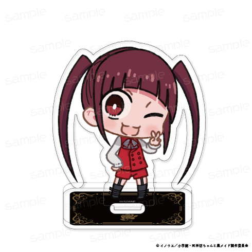 『死神坊ちゃんと黒メイド』ちびキャラアクリルスタンド【ヴィオラ 通常】