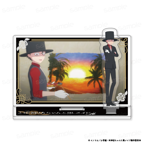 『死神坊ちゃんと黒メイド』ワンシーンアクリルスタンド【坊ちゃん】