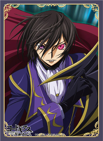 Code Geass: Lelouch of the Rebellion Broccoli Character Sleeve "Lelouch" Revival Pack