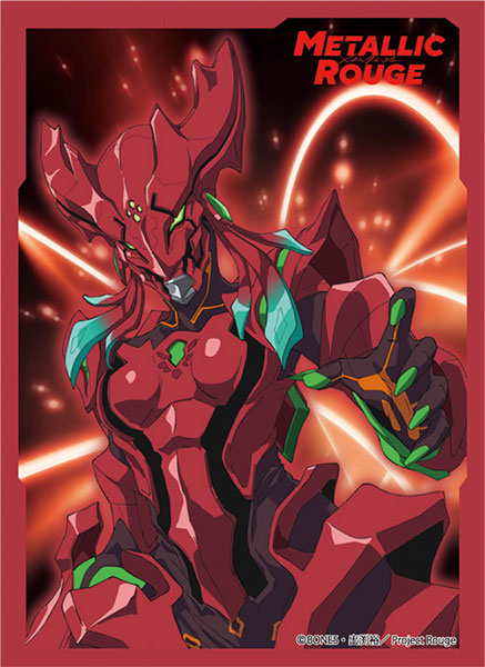 『Metallic Rouge』Broccoli Character Sleeve Platinum Grade Metallic Rouge "Metal Rouge" Pack