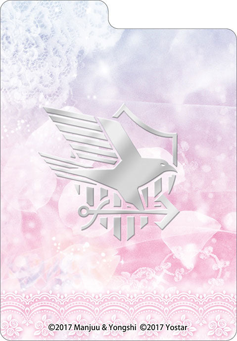 『アズールレーン』ブロッコリートレカアイテムくじEX「アズールレーン」第3弾 カートン