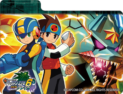 『ロックマン エグゼ6』キャラクターデッキケースMAX NEO「電脳獣グレイガ」リバイバル