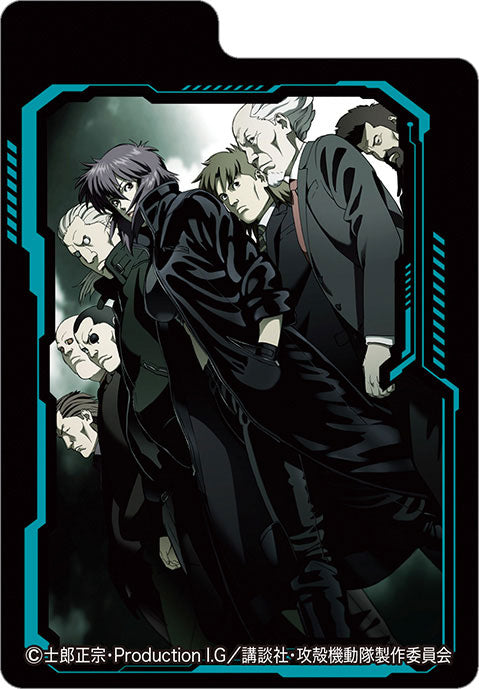 『攻殻機動隊』ブロッコリートレカアイテムくじEX カートン