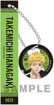 『東京リベンジャーズ』チャーム付きルームキーホルダー「花垣武道」Damage Ver.