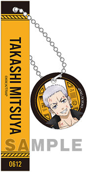 『東京リベンジャーズ』チャーム付きルームキーホルダー「三ツ谷隆」Damage Ver.