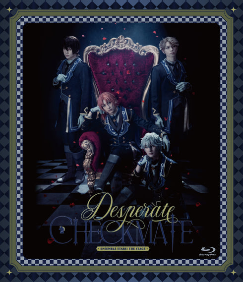 【Blu-ray】『あんさんぶるスターズ!THE STAGE』-Desperate Checkmate-