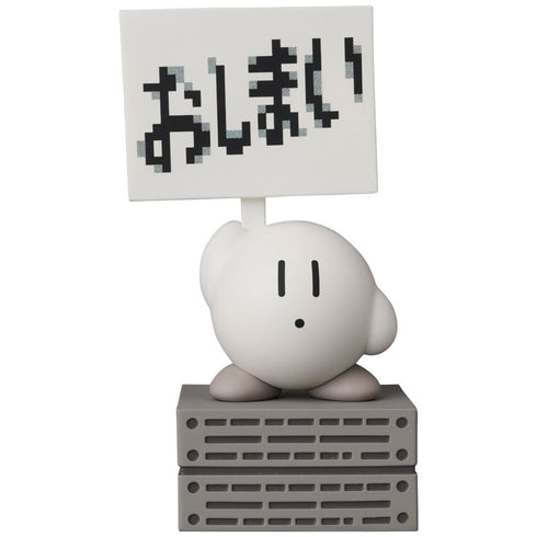 『星のカービィ』ウルトラディテールフィギュア No.811 UDF 星のカービィ