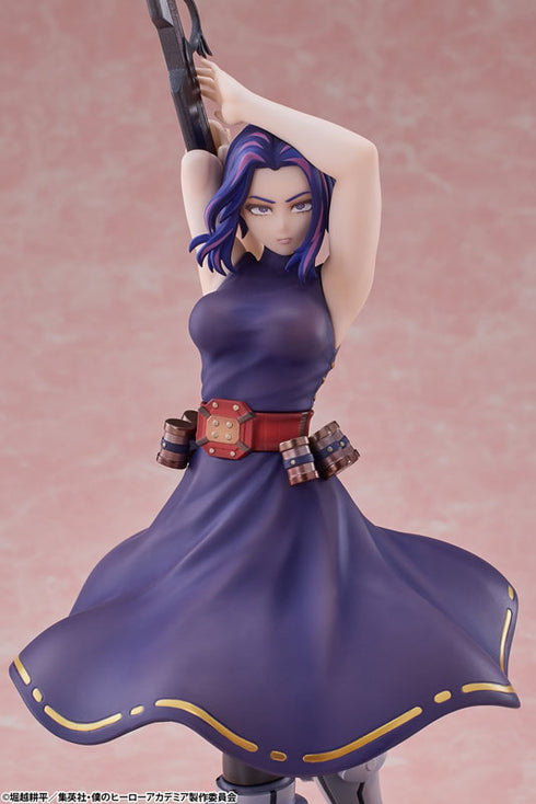 My Hero Academia: Lady Nagant 1/8 Scale Complete Figure