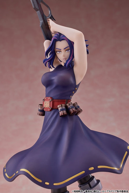 My Hero Academia: Lady Nagant 1/8 Scale Complete Figure