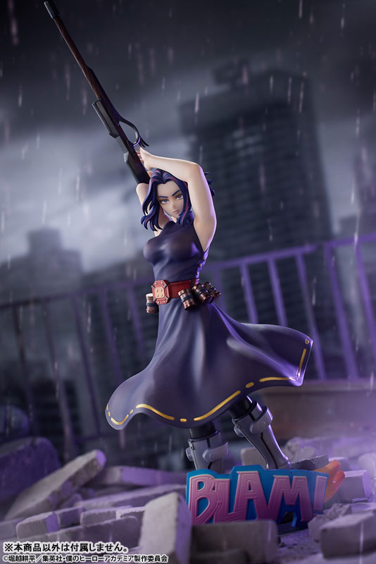 My Hero Academia: Lady Nagant 1/8 Scale Complete Figure