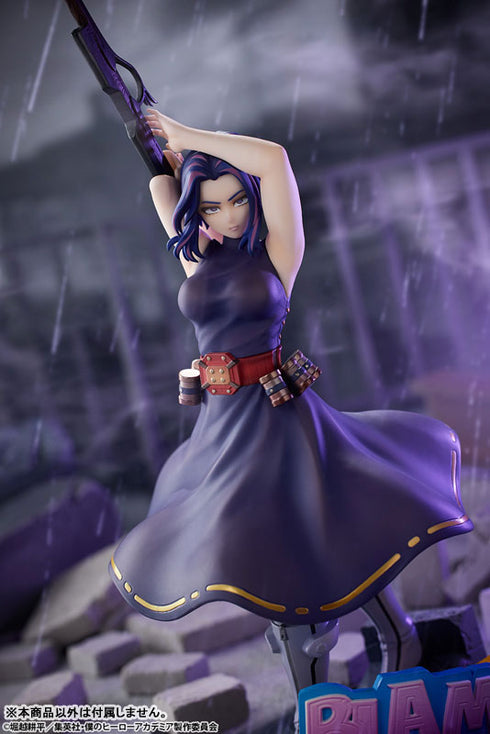 My Hero Academia: Lady Nagant 1/8 Scale Complete Figure