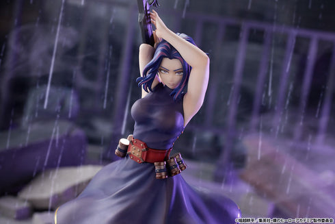 My Hero Academia: Lady Nagant 1/8 Scale Complete Figure