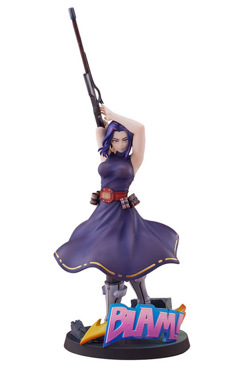 My Hero Academia: Lady Nagant 1/8 Scale Complete Figure