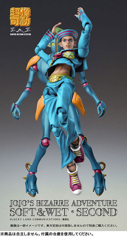 『ジョジョの奇妙な冒険』超像可動 『ジョジョリオン』ジョジョの奇妙な冒険 Part8 ソフト&ウェット・セカンド