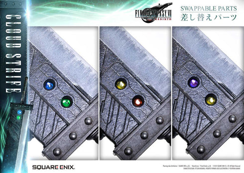 『ファイナルファンタジー』SQUARE ENIX MASTERLINE FINAL FANTASY VII REBIRTH 1/4 クラウド・ストライフ