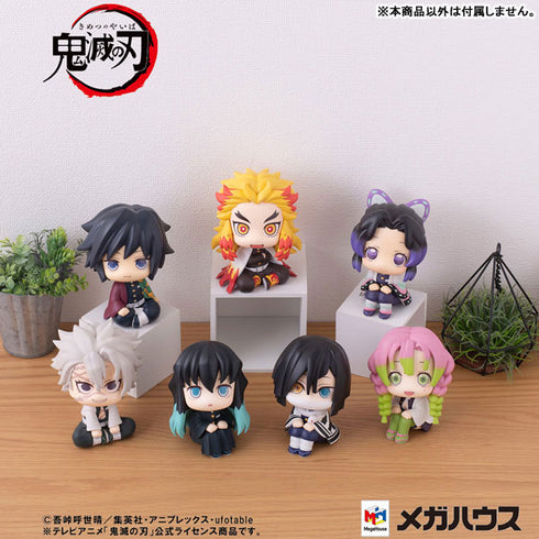 『鬼滅の刃』るかっぷ 胡蝶しのぶ 完成品フィギュア