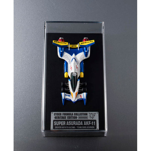 『新世紀GPXサイバーフォーミュラ11』C.F.C.-Heritage Edition- スーパーアスラーダAKF-11 【202602再販】