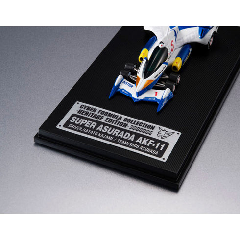 『新世紀GPXサイバーフォーミュラ11』C.F.C.-Heritage Edition- スーパーアスラーダAKF-11 【202602再販】